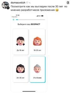 Frontend Developer: Ваш путь в мир веб-разработки